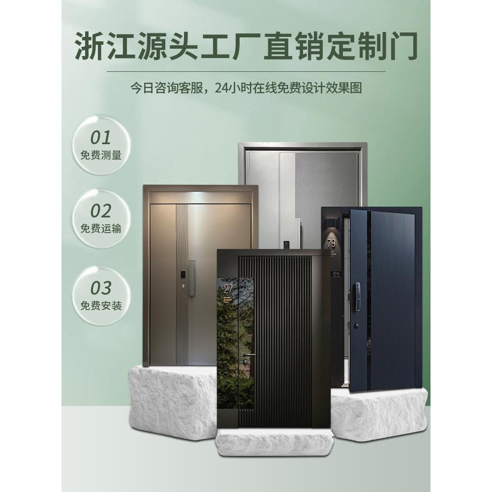 2025新款入户门防盗门别墅大门一门一景进户门子母简约精雕铸铝门