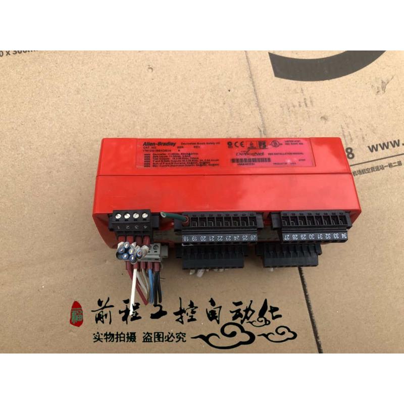1791DS-IB8XOBV4 AB罗克韦尔  原装拆机件 详情询问客服