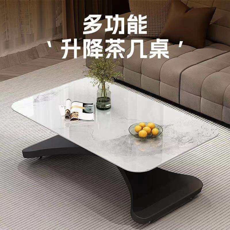 升降茶几餐桌两用小户型多功能意式极简岩板茶几客厅一体式家用