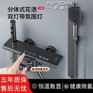 恒温数显瀑布浴缸龙头混水阀无顶喷全铜枪灰过滤简易淋浴花洒套装