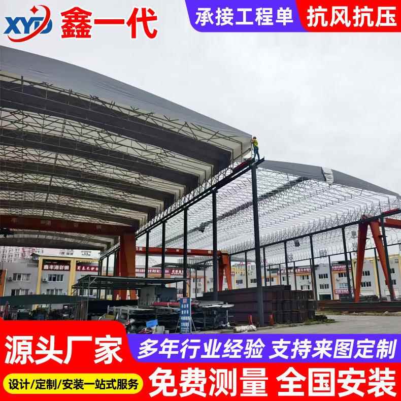 户外防雨遮雨阳电动推拉篷悬空蓬遥控运伸缩雨推拉棚棚货站仓库智