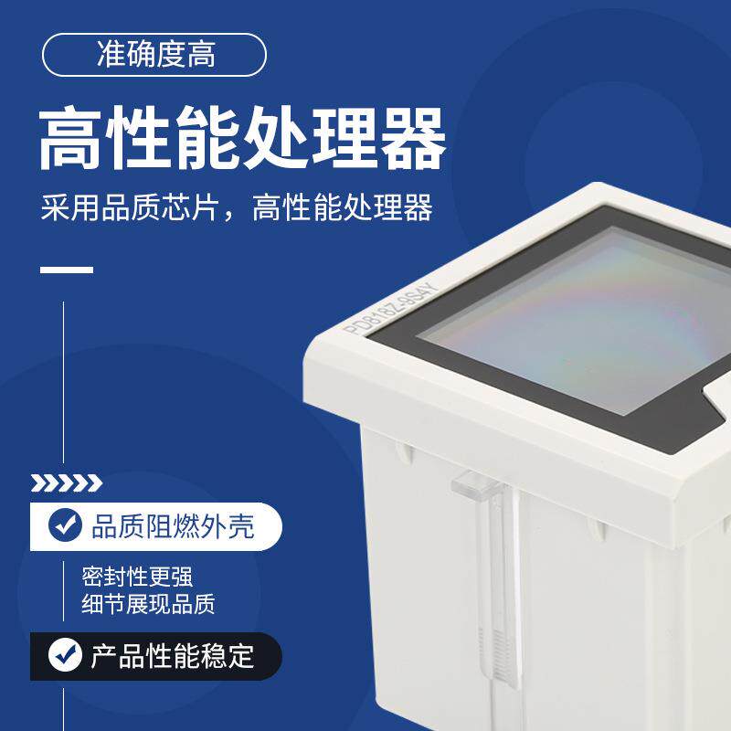 厂家供应 网络仪表三相数显表 白壳液晶数显表过载能力强性能稳定