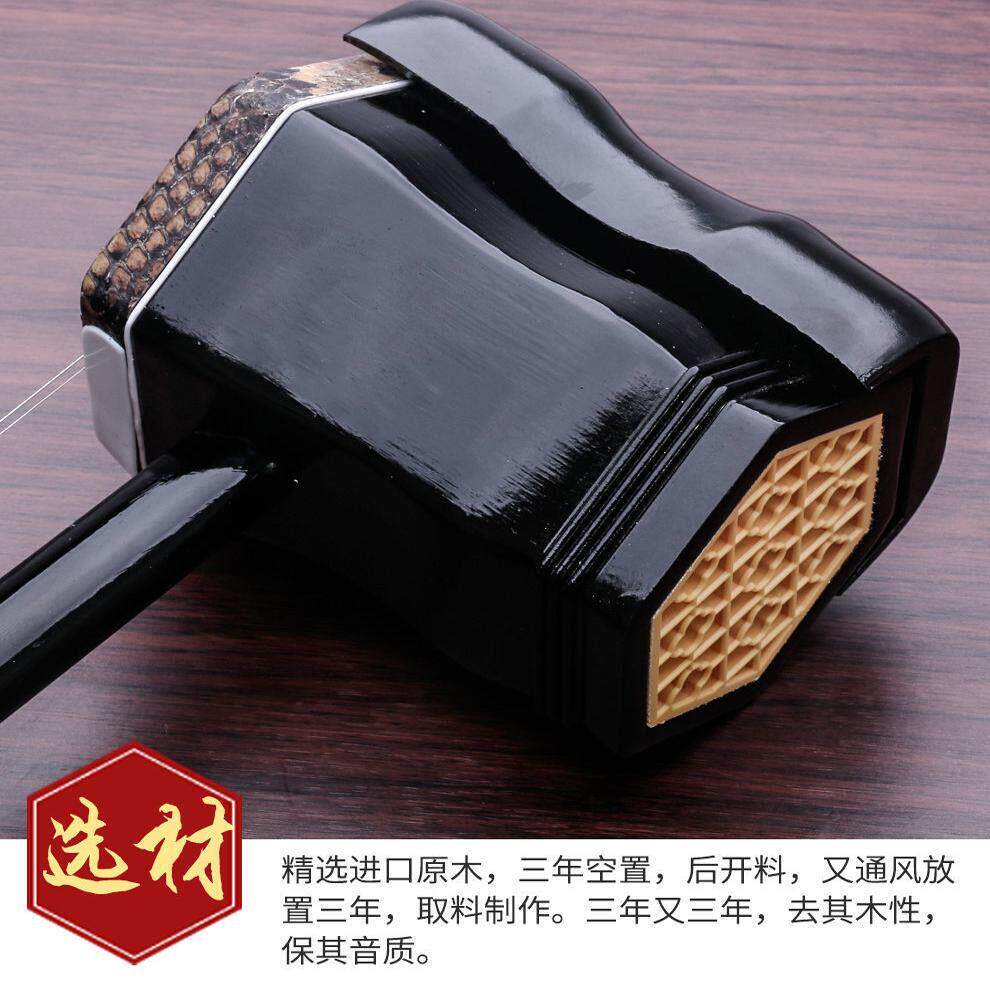 虎丘苏州黑檀二胡乐器厂家直销初学者入门级精品专业演奏级二胡胡