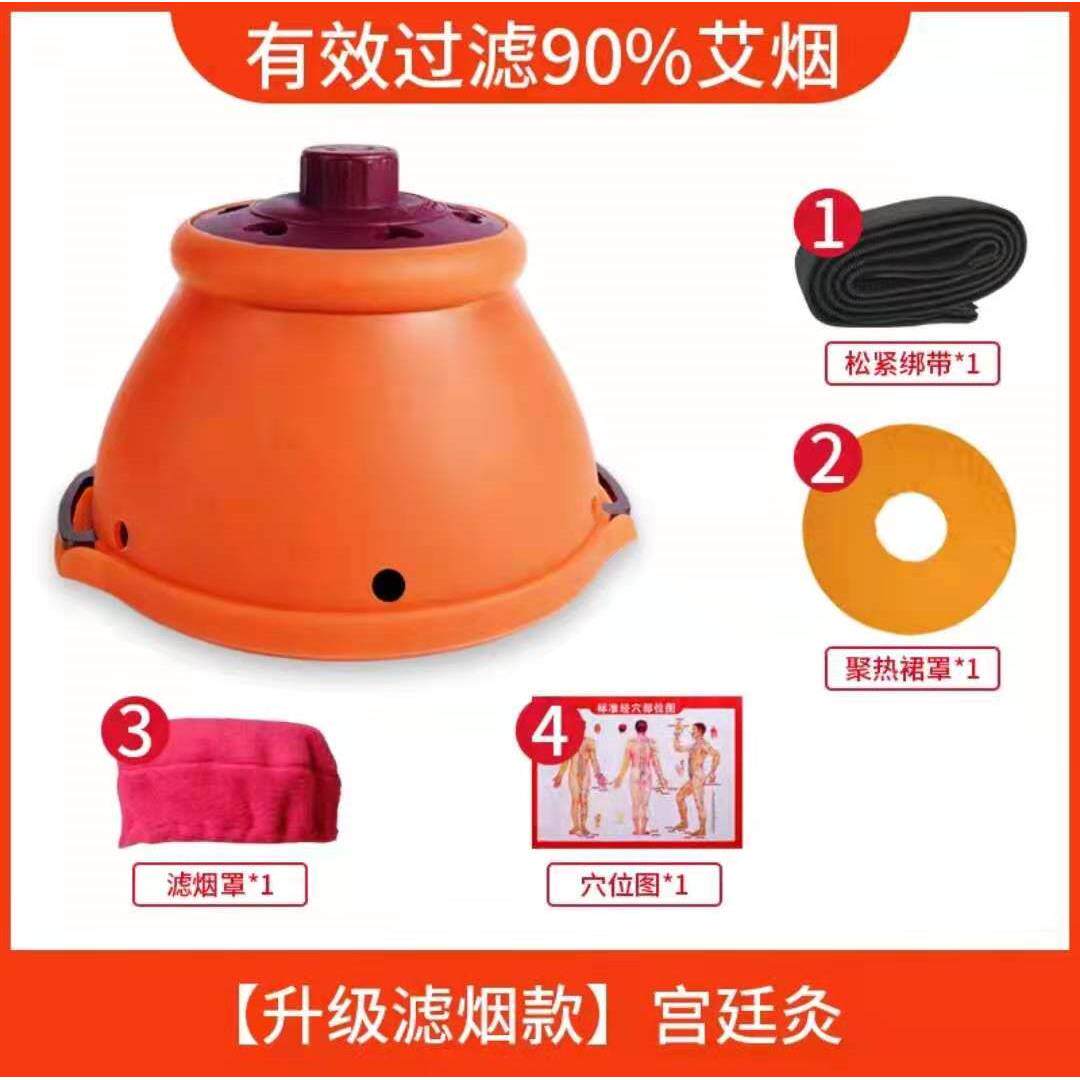高档艾灸家盒随灸用胸部无烟艾具灸罐熏蒸仪器美容院祛身宫寒工家