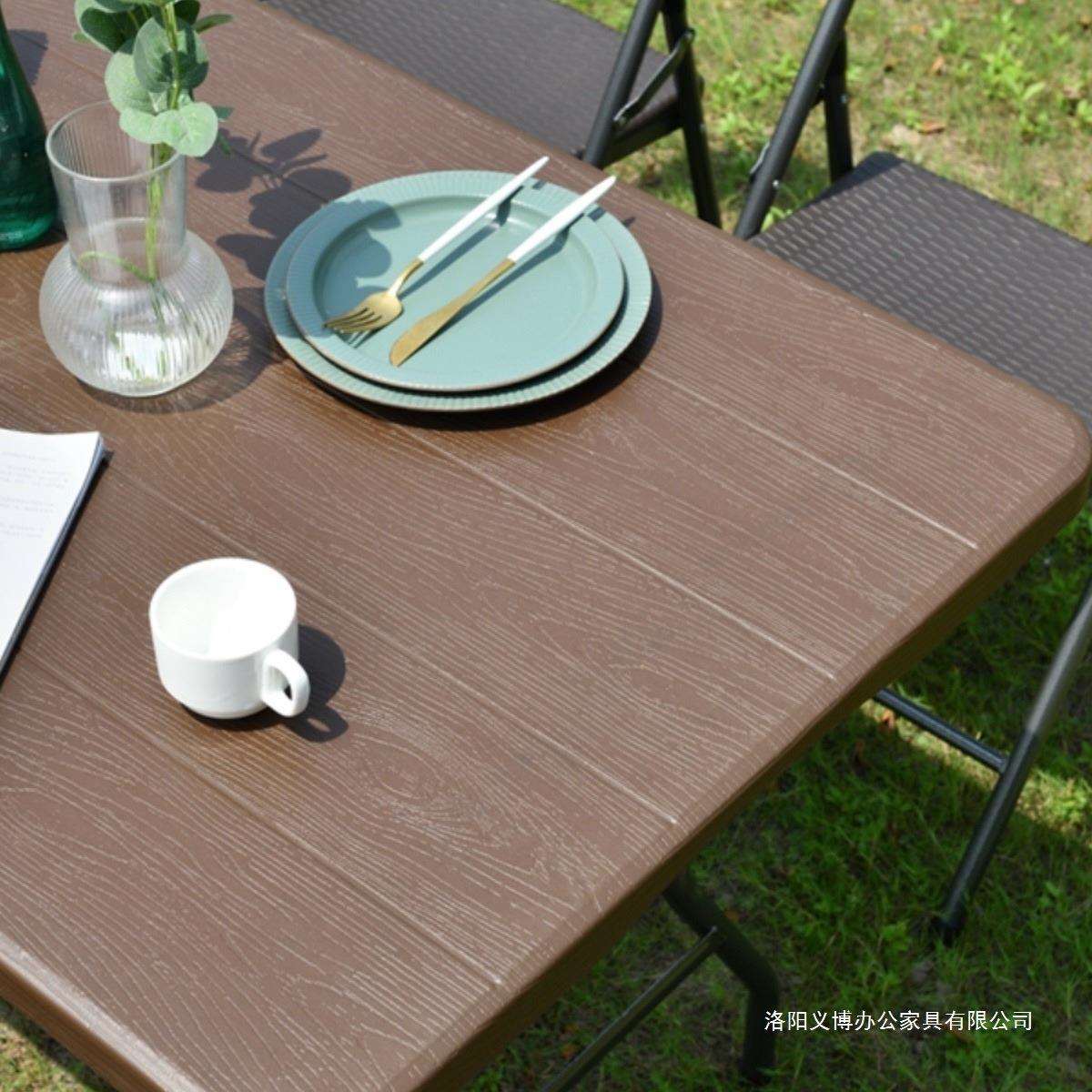 户外桌椅可折叠桌子室外简易长方形餐桌饭桌露台庭院花园折叠桌椅