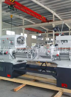 厂家供应小型车床C6150*1000卧式车床C6150落地式普通车床型号全