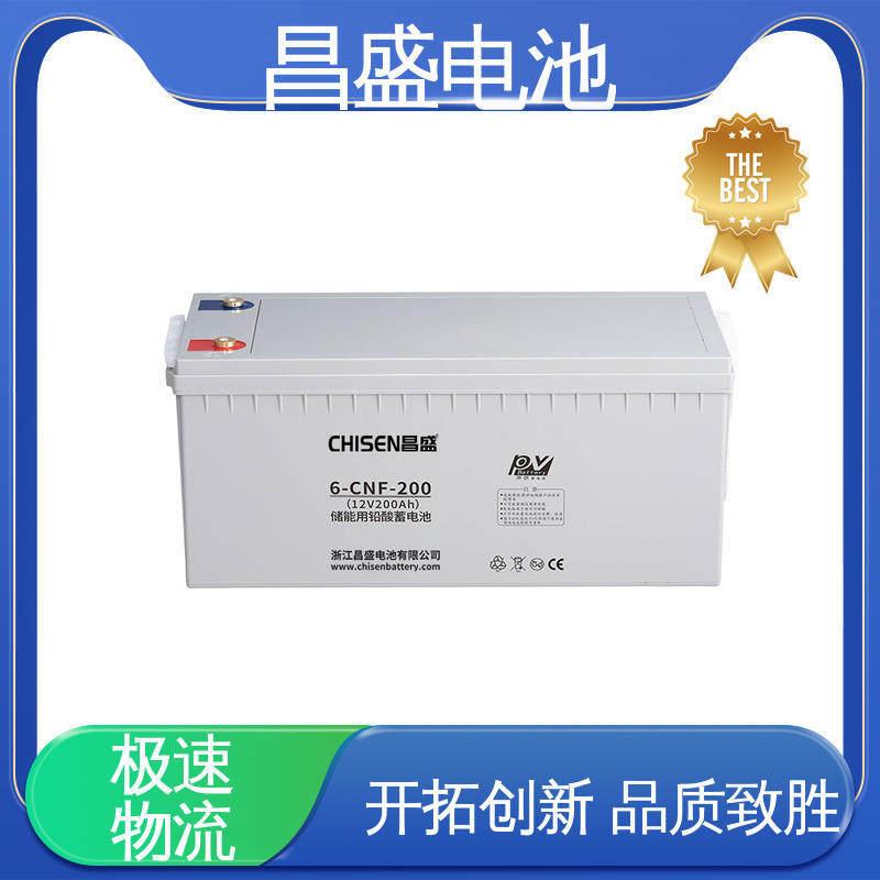 昌盛 6-CNFJ-200 储能电源套件 12v电源 储能电池 厂家直供