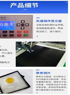 2026激光机配件60W80W100W10W激光电源亚克力雕刻切割激光电源