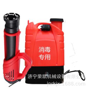 电动手持喷药机器 背负式静电消毒喷雾器 果园农场消杀灭虫打药机