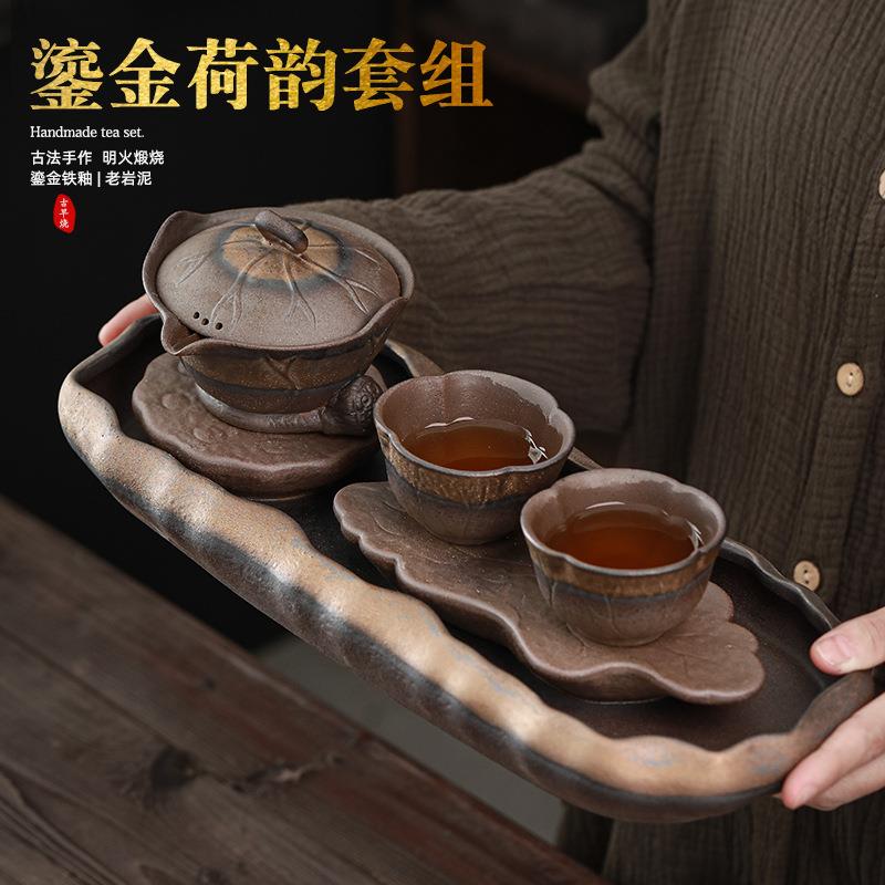 鎏金荷韵茶具套组 陶瓷功夫茶具手抓壶干泡茶具套装礼品logo