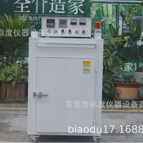 现货热风循环工业烤箱恒温干燥箱烘箱不锈钢无尘防爆烤箱硫化烘箱