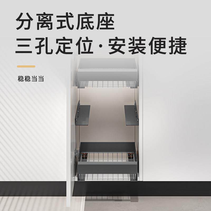 yw724拉篮厨房整体橱柜抽碗屉调味料收纳筐柜蓝架深柜抽拉窄拉式