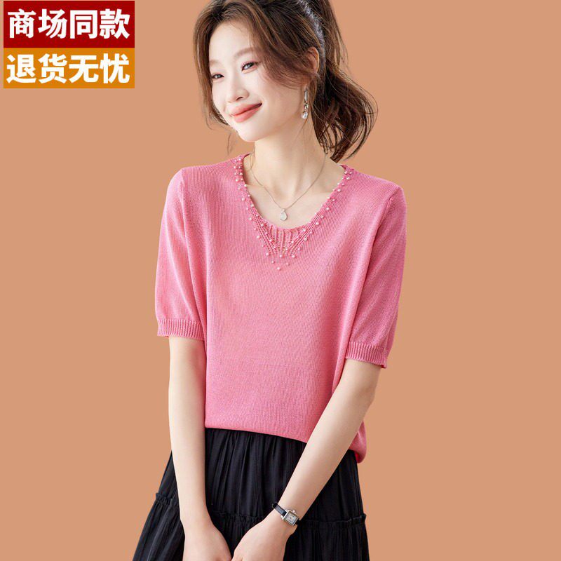 玫红桑蚕丝短袖t恤女夏装2026新款薄款高级感钉珠v领冰丝针织上衣