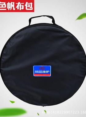 帆布护包渔具鱼护渔户收纳黑色美观大包结实帆布包性强容量