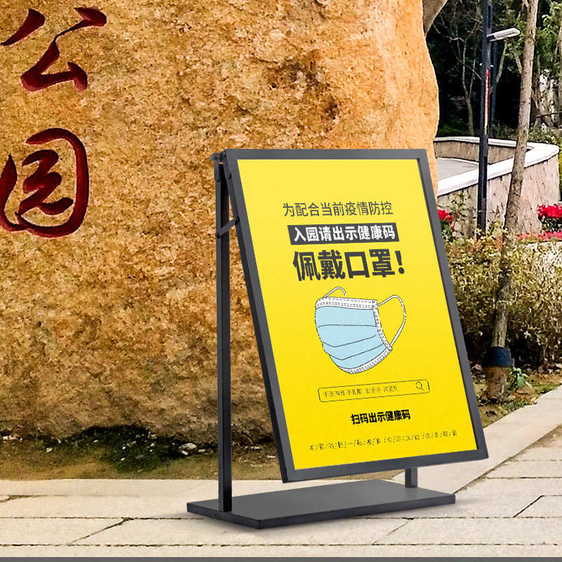 可折叠促销防风广告牌板展示架展架kt海报多功能户外新款商场批发