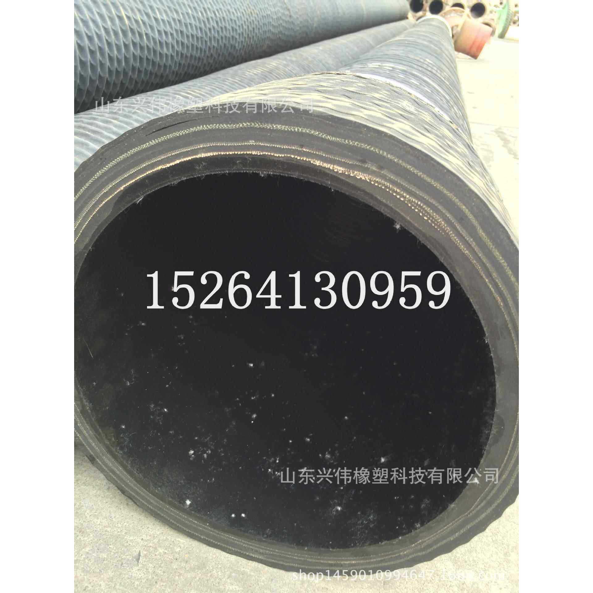 炼油厂输油专用橡胶钢丝胶管 大口径耐油防静电橡胶软管