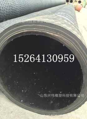 波纹状橡胶钢丝吸排胶管黑色输水排泥抽沙橡胶钢丝管DN50-300mm