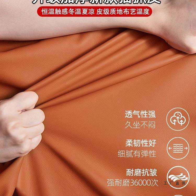 折叠沙发床双人1米TNL5客单厅2025功新款两用小户型多能体一1米2