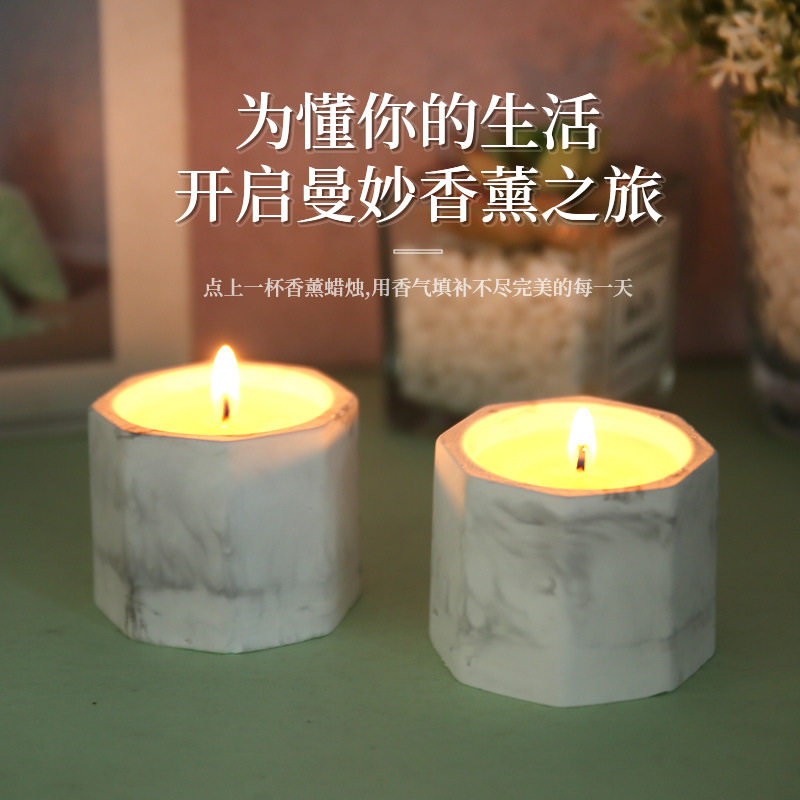 石膏礼盒创意香薰蜡烛蜡烛蜡片