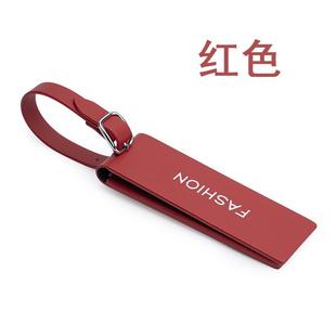 防丢失行李牌吊牌挂件登机牌标识牌高级感定制挂牌显眼样机小众箱