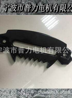 绞盘配件厂家铝导绳器虎头导绳架霸气牧马人电动绞盘配件