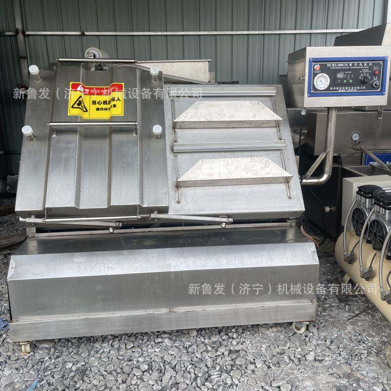 二手800倾斜汤汁熟食真空包装机快开式肉制品卤味肉食真空包装机