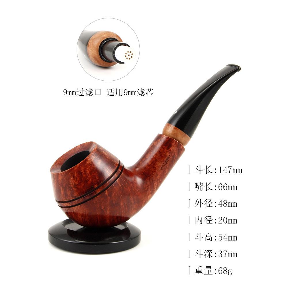 顺丰包邮德国华云VAUEN进口石楠木烟斗9MM过滤芯白点级Luxor 146
