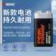 9V方块大电池6F22通用方形碳性电池烟雾警报器话筒万用电表电池九