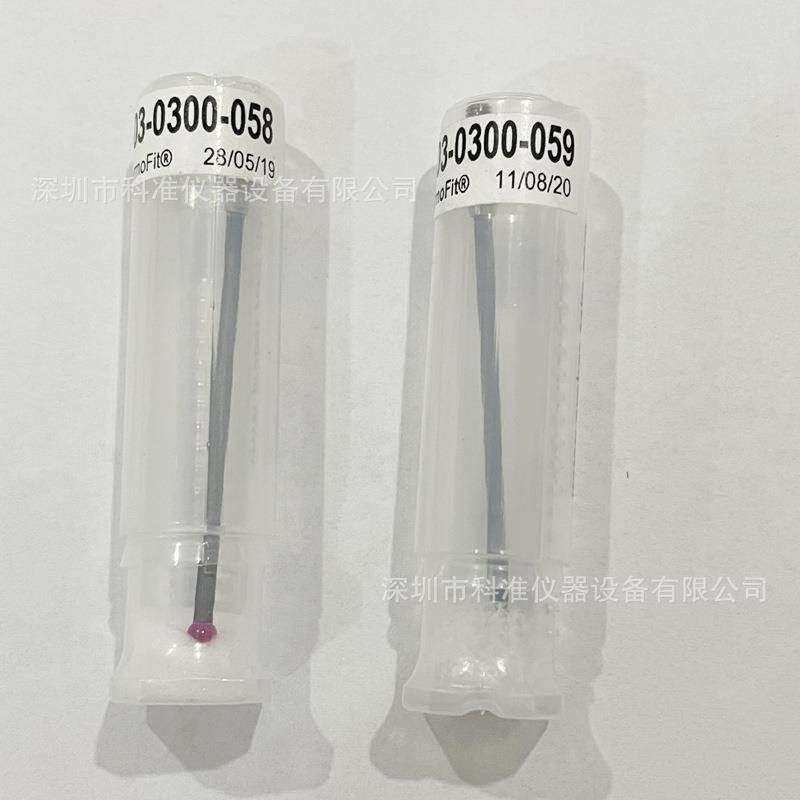现货德国蔡司测针626103-0300-058626103-0300-059三坐标探针