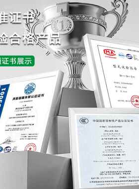 配JXF基业箱电气动力成套控制箱电柜防定制JFX户外雨低压配电箱