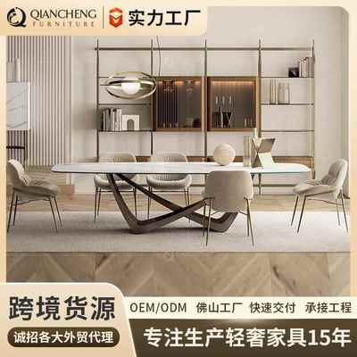 岩板餐桌可伸缩家用高端意式极简折叠餐桌椅轻奢高级感2025新款