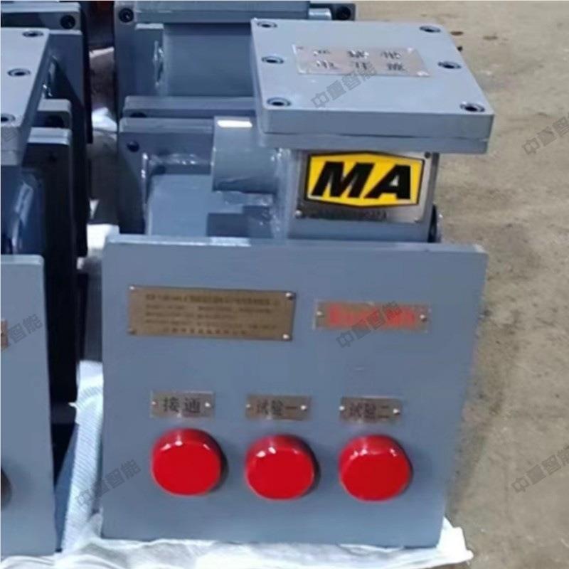 漏电试隔验电阻箱 矿用电阻箱 1DZB-140/660/1爆27矿用型电阻箱