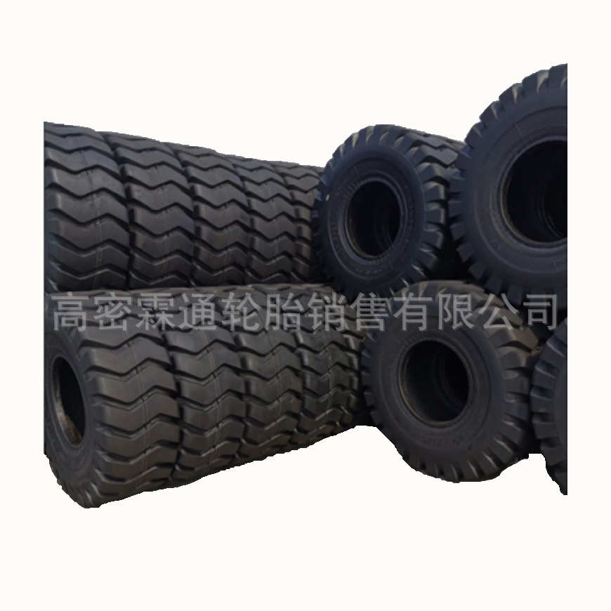 黄海东风依维柯12.5/15.5-R20 255/100R16越野轮胎37x12.5R16.5