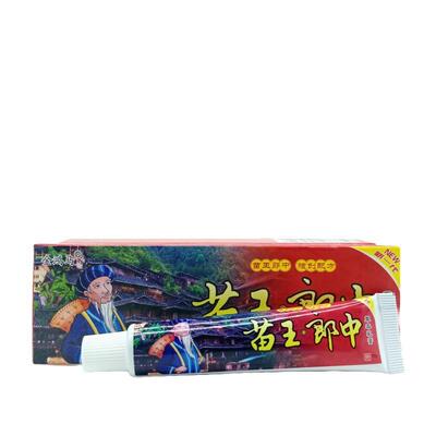 金马鸿苗5王郎中1PGBg支支/持