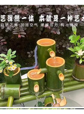 包邮竹筒加湿器摆件鱼缸竹子流水器增氧循环庭院造景陶瓷石槽水池