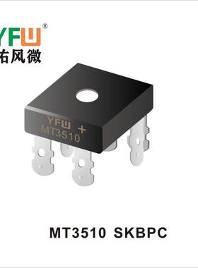 三相整流桥堆SKBPC1510 SKBPC 封装印字 YFW SKBPC1510t 佑芯微