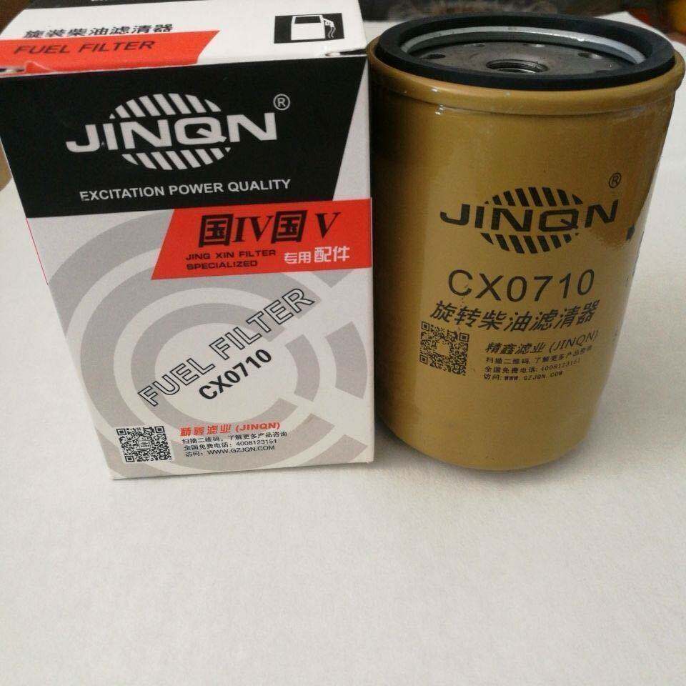 机油滤芯柴油滤芯轻卡叉车滤芯锡柴扬柴大柴云内机油滤清器