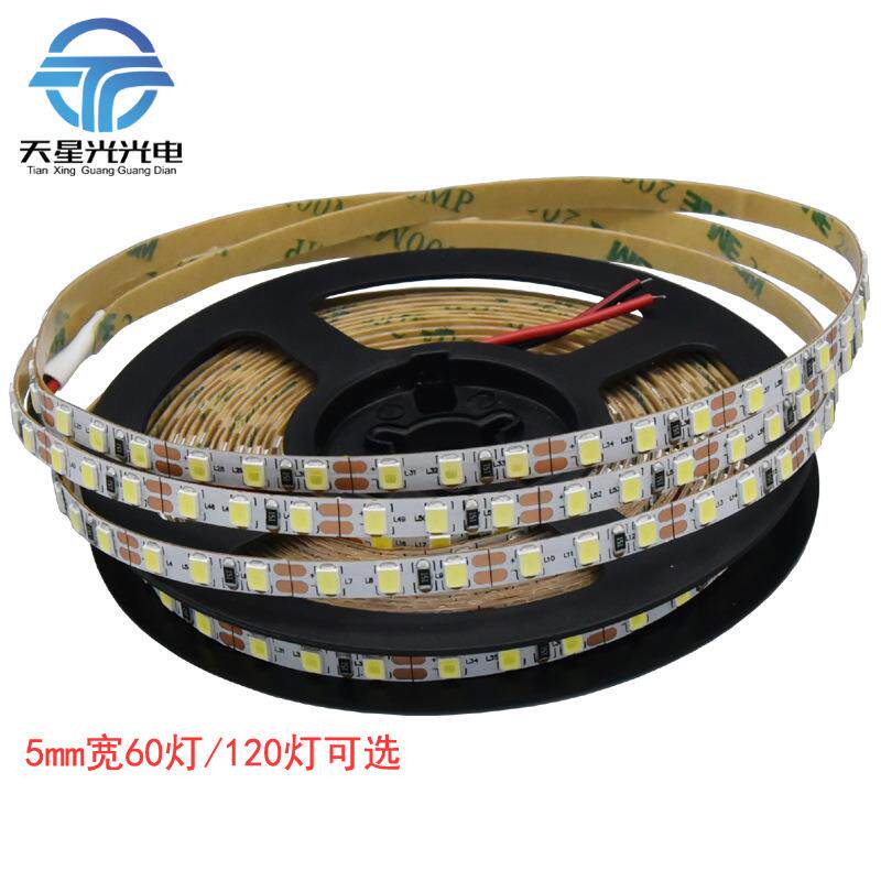 现货12V2835窄板5mm软灯带60灯120灯高亮侧发光背景led低压灯条