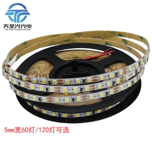 现货12V2835窄板5mm软灯带60灯120灯高亮侧发光背景led低压灯条