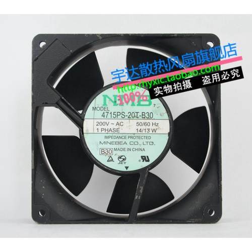 4715PS-20T-B30 200VAC 14/13W原装美蓓亚NMB 12038 铝框交流风扇
