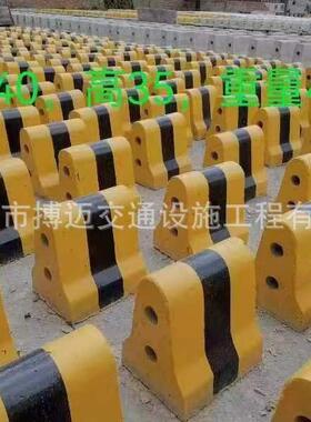 350*400mm小圆头防撞防护隔离水泥墩交通水泥墩停车场防撞防护水