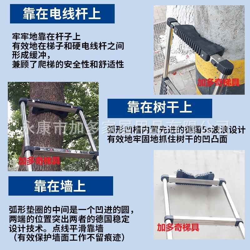 靠轮伸缩色梯铝合金直梯带平衡杆A22.5靠子杆黄脚套单梯