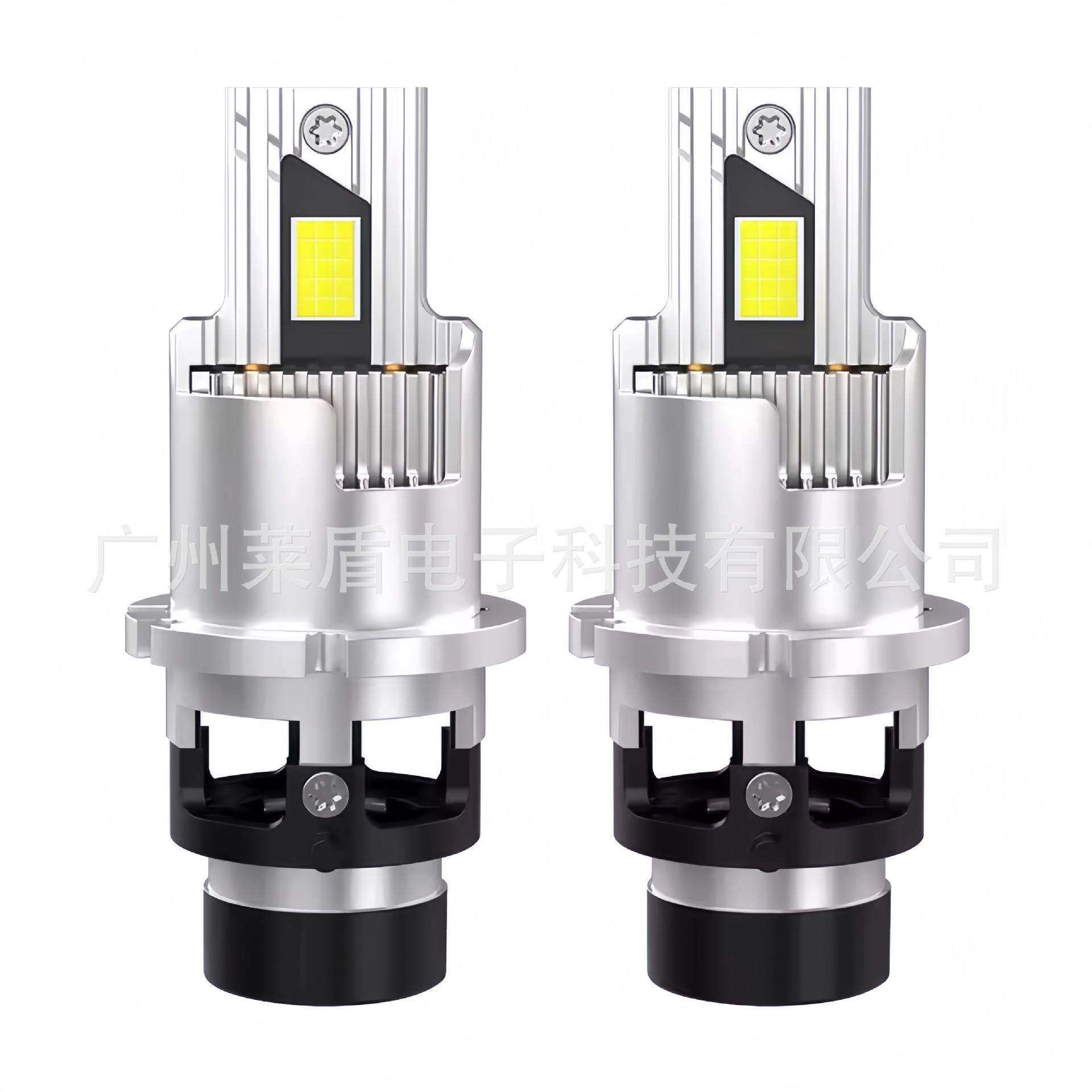 汽车led大灯直插一体D1S led灯泡D2S/D3S led车灯D4S/D4R汽车大灯
