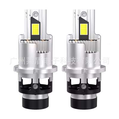 汽车led大灯直插一体D1S led灯泡D2S/D3S led车灯D4S/D4R汽车大灯