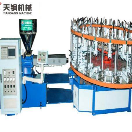 半自动20工位单色鞋用PVC塑料注射成型机