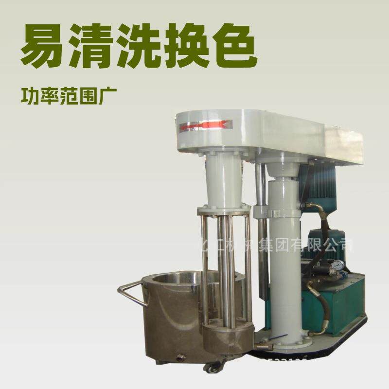 山东莱州22kw篮式研磨机规格报价|11kw篮式砂磨机生产厂家