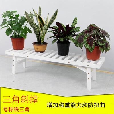 花架子多实层多室内阶梯式落地绿萝花盆架铁艺省空间木阳RUP台肉