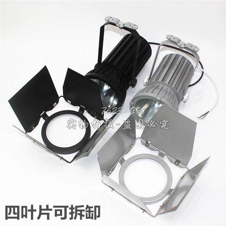 户外展会大炮灯展览馆展示车展厅灯LED70W100W超亮聚光会展射灯