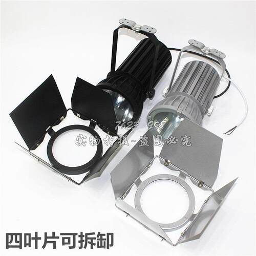 户外展会大炮灯展览馆展示车展厅灯LED70W100W超亮聚光会展射灯