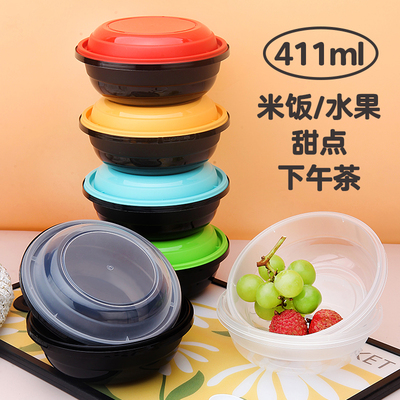 圆形 一次性餐盒冰粉小甜品专用碗  外卖打包盒加厚防漏小汤碗